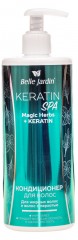 Кондиционер для волос Belle Jardin Keratin Spa Magic Herbs 500 мл