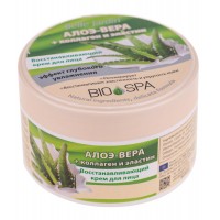 Крем для обличчя зволожуючий Алое-Вера, з колагеном та еластином, Spa naturelle Belle Jardin
