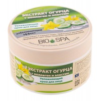 Крем для лица Belle Jardin Bio Spa Экстракт огурца + Коллаген и Эластин с отбеливающим эффектом 200 мл