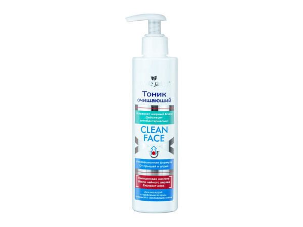 Тоник очищающий Belle Jardin Clean Face 250 мл