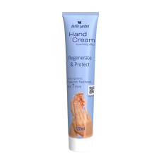 Крем для рук Belle Jardin Hand Cream Regenerate с гиалуроновой кислотой и пантенолом, 125 мл