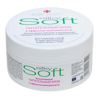 Крем живильний для сухої і чутливої шкіри обличчя і тіла, Soft Belle Jardin