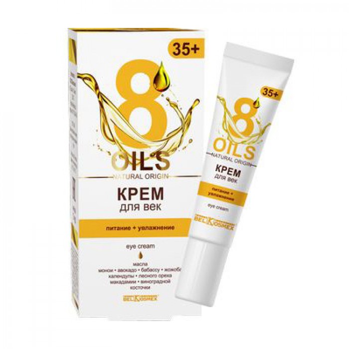 Крем для повік - живлення і зволоження 35+, Oils Natural Origin Белкосмекс, 4810090006938