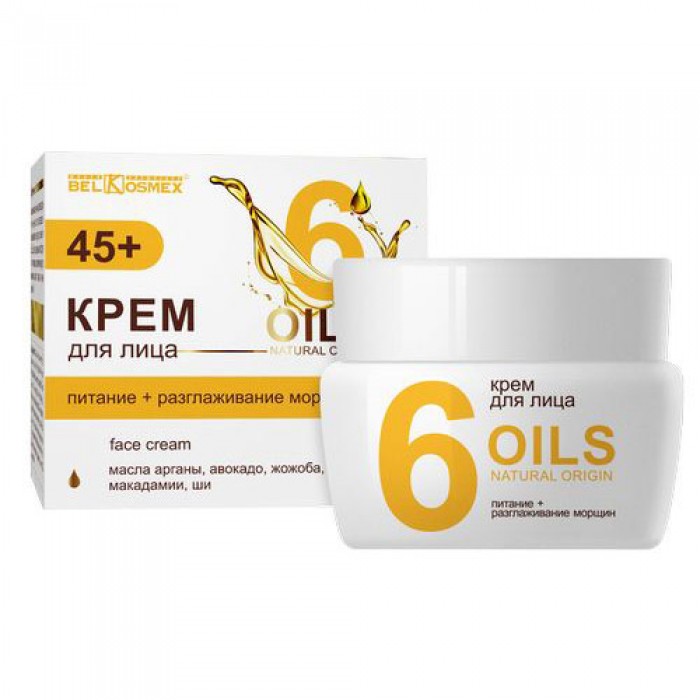 Крем для обличчя живлення і розгладження зморшок 45+, Oils Natural Origin Белкосмекс, 4810090006914