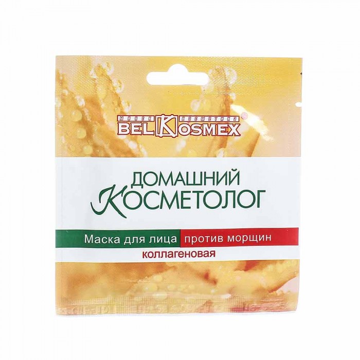 Маска неткана для обличчя від зморшок колагенова, Домашній косметолог Белкосмекс, 4810090002855
