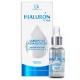 Сыворотка aqua-booster Belkosmex Hialuron Active гидровитализация активатор молодости 19мл