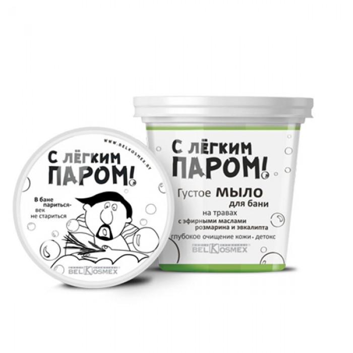 Густое мыло для бани на травах с эфирными маслами розмарина и эвкалипта, 150 г С легким паром Белкосмекс