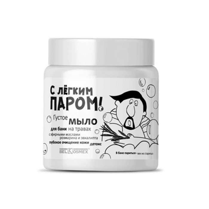Густое мыло для бани на травах с эфирными маслами розмарина и эвкалипта, 500 гр С легким паром Белкосмекс
