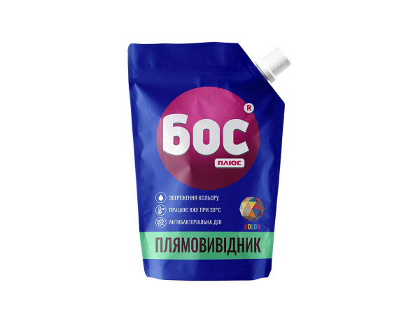 Гель пятновыводитель кислородный для цветных тканей Бос плюс Color 500 мл