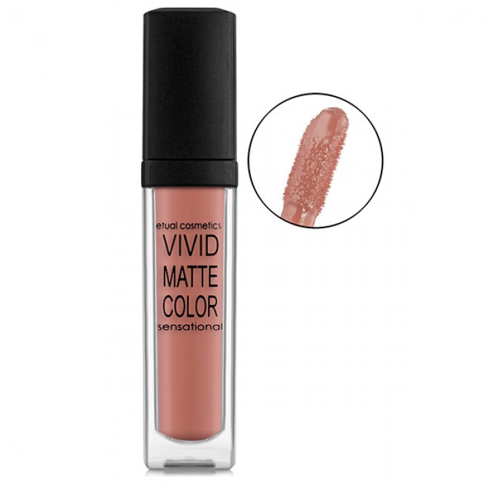 Помада жидкая Vivid matte color №07 карамельный бежевый