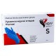 Перчатки нитриловые Hoff Medical, размер S