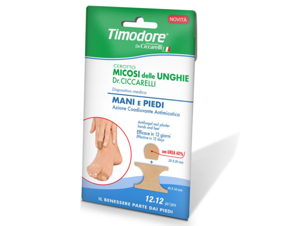 Противогрибковый пластырь для ногтей Timodore Antifungal nail plaster, 12 шт