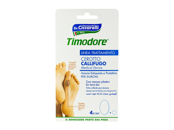 Пластир для твердої шкіри Timodore Corn Remover 4+4 шт