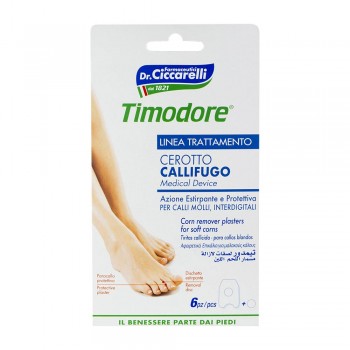 Заказать Пластир для м’яких мозолів між пальцями ніг Timodore Corn Remover  6+6 шт недорого