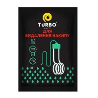 Средство для удаления накипи Turboчист 30 г