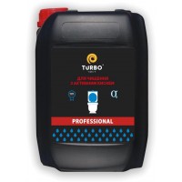 Средство для чистки унитазов TURBO PROF с активным кислородом 4,7л