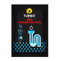 Гранулы для прочистки канализационных труб TURBOчист 50 г