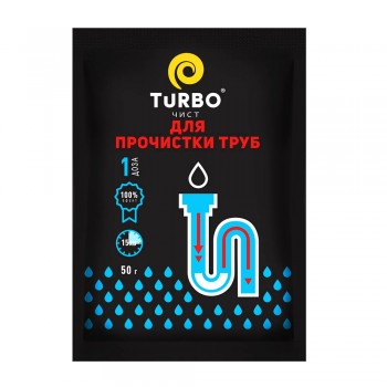 Заказать Гранулы для прочистки канализационных труб TURBOчист 50 г недорого