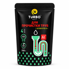 Гранулы для прочистки канализационных труб с алюминиевым активатором TURBOчист 200 г