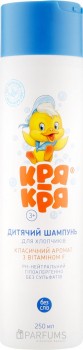 Дитячий шампунь для хлопчиків Alen Mak Кря-Кря з вітаміном 250мл