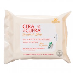 Серветки Cera di Cupra для зняття макіяжу з обличчя  20 шт