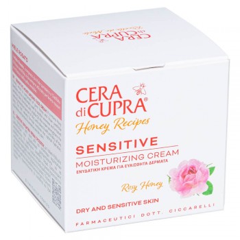 Зволожуючий крем для обличчя Cera di Cupra Senstive Moisturising cream, 50 мл