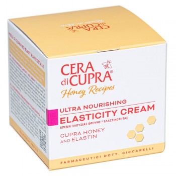Крем для пружності шкіри Cera di Cupra Elasticity cream, 50 мл