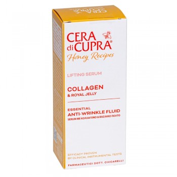 Заказать Сыворотка для лица с коллагеном Cera di Cupra Collagen serum, 30 мл недорого