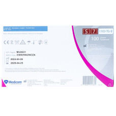 Рукавички нiтриловi оглядовi текстуровані без пудри нестерильні Medicom SafeTouch Advanced маджента, 3,5г розмір S 50 пар