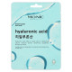 Тканевая маска Monic Beauty #Skin Code с гиалуроновой кислотой, 25 мл