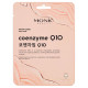Тканевая маска Monic Beauty #Skin Code с коэнзимом Q10, 25 мл