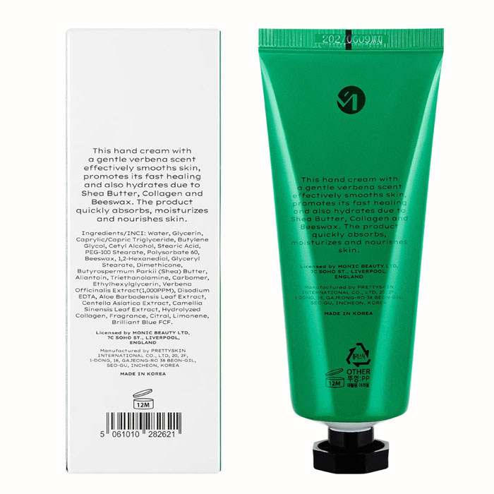 Крем для рук Monic Beauty Verbena, 100 мл