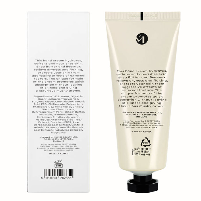 Крем для рук Monic Beauty White musk, 100 мл