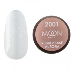 Каучуковая база для гель лака Moon Full Aurora №2001 белая с мелким шиммером 15 мл