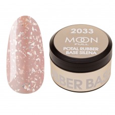 Каучукова база Moon Full Silena Rubber Basa №2033 бежева з срібною поталлю 15 мл