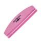 Пилка-бафф для ногтей Moon Full Pink Small 120/180, (46шт/уп)