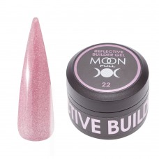 Моделирующий гель Moon Full Reflective Builder Gel с шиммером светоотражающий №22, 30 мл
