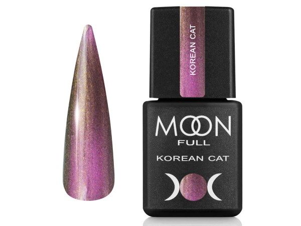 Гель-лак Moon Full Korean Cat №04 Загадочный Аметист, 8 мл