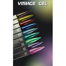Гель лак Moon Full Vitrage Collor Gel №05, 8 мл