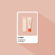 Хайлайтер для обличчя та тіла POPPY HEAD Wetlight All Over Glow, 02 Glitterini, 5903843265535