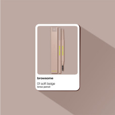 Карандаш для бровей POPPY HEAD Browsome, 01 Soft Taupe