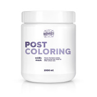 Кислотна маска для волоося RONNEY Professional Mask POST COLORING, 1000 мл