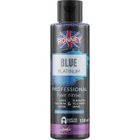Ополаскиватель для волос RONNEY Professional BLUE PLATINUM HAIR RINSE 150 мл
