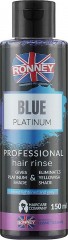 Ополаскиватель для волос RONNEY Professional BLUE PLATINUM HAIR RINSE 150 мл