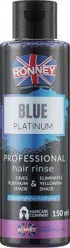 Заказать Ополаскиватель для волос RONNEY Professional BLUE PLATINUM HAIR RINSE 150 мл недорого