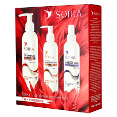 Набор косметики для волос SOIKA "Глубокая очистка и защита" 3В1 Red Глянец