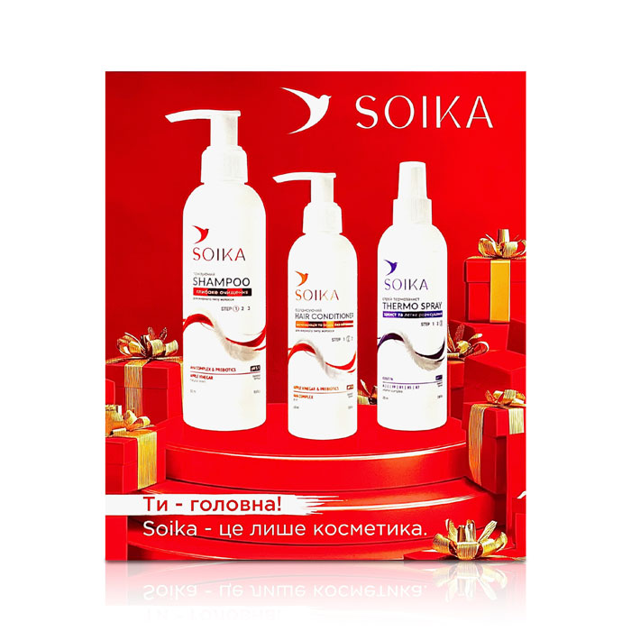 Набор косметики для волос SOIKA "Глубокая очистка и защита" 3В1 Red Глянец