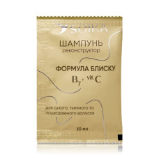 Шампунь-реконструктор для волос Soika Формула блеска 10 мл