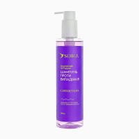 Шампунь против выпадения волос Soika Capixyl Active укрепляющий пептидный, 250 мл