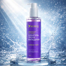 Шампунь против выпадения волос Soika Capixyl Active укрепляющий пептидный, 250 мл